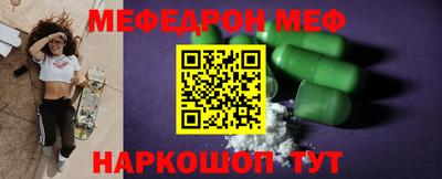 прущие крисы Гагарин