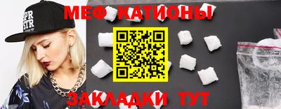 прущие крисы Гагарин