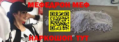 Альфа ПВП Гатчина
