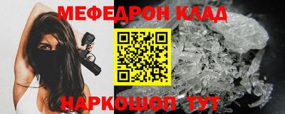 МДМА Гай
