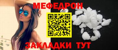 Альфа ПВП Гатчина