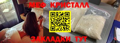 МДМА Гай