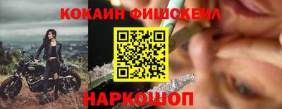 МДМА Гай