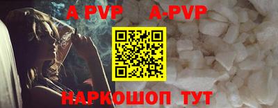 прущие крисы Гагарин