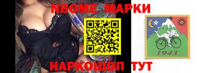 прущие крисы Гагарин
