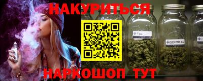 прущие крисы Гагарин