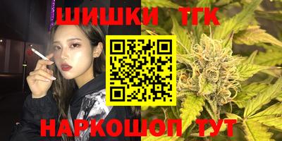прущие крисы Гагарин