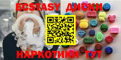 прущие крисы Гагарин
