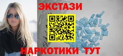 прущие крисы Гагарин