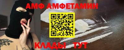 прущие крисы Гагарин