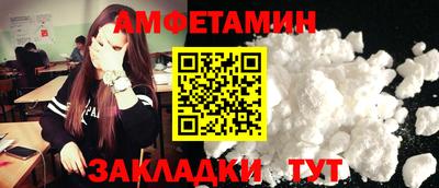 МДМА Гай