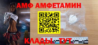 МДМА Гай