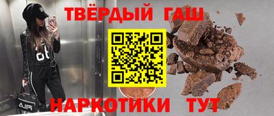прущие крисы Гагарин