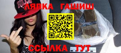 прущие крисы Гагарин