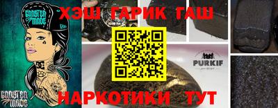 2c-b Майкоп