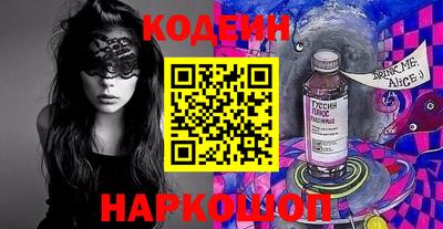 прущие крисы Гагарин