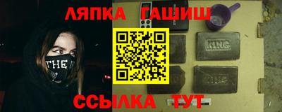 МДМА Гай