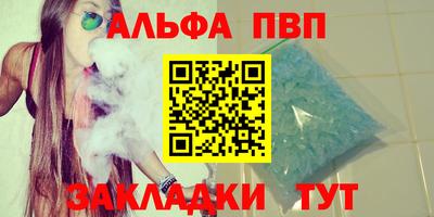 МДМА Гай