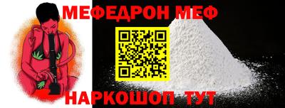 прущие крисы Гагарин