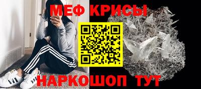 МДМА Гай