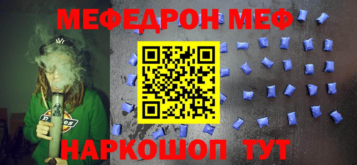 LSD-25 Красный Сулин